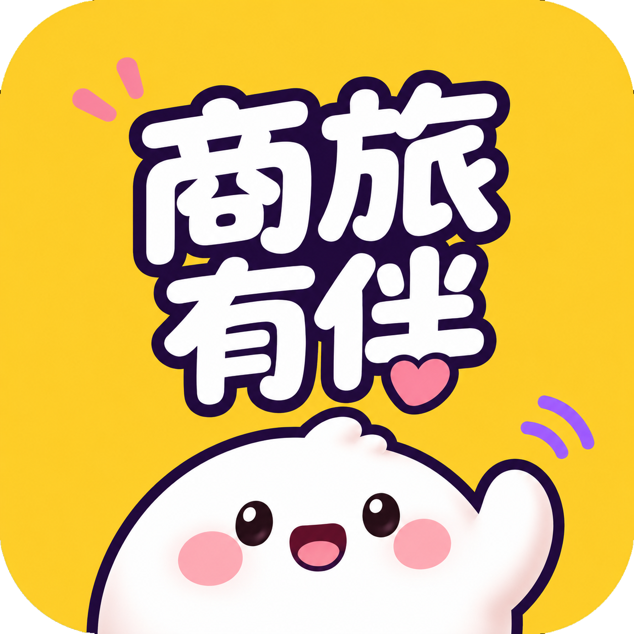应用Logo